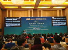 簡(jiǎn)訊 | 董海洋:中國(guó)一汽確定動(dòng)力電池1235戰(zhàn)略