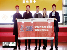 國軒高科：2018年規(guī)劃新增產(chǎn)能10GWh 緊密推進三元產(chǎn)能建設(shè) 對磷酸鐵鋰充滿信心