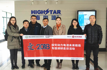 海四達：三大業(yè)務(wù)板塊平穩(wěn)發(fā)展 積極推動21700電池產(chǎn)線布局