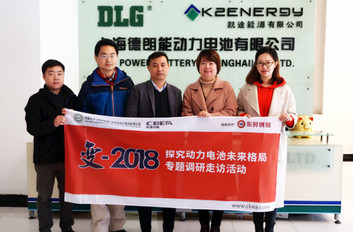 德朗能： 致力于圓柱電芯技術(shù) 未來更看好換電模式