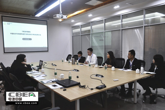 1524879744757083636.jpg 會議.jpg