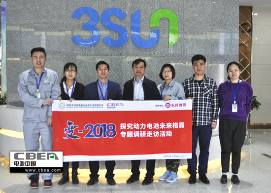 行業(yè)調研 | 三迅新能源:磷酸鐵鋰系統(tǒng)能量密度超140Wh/kg 理性看待產業(yè)發(fā)展 行業(yè)調研 | 三迅新能源:磷酸鐵鋰系統(tǒng)能量密度超140Wh/kg 理性看待產業(yè)發(fā)展