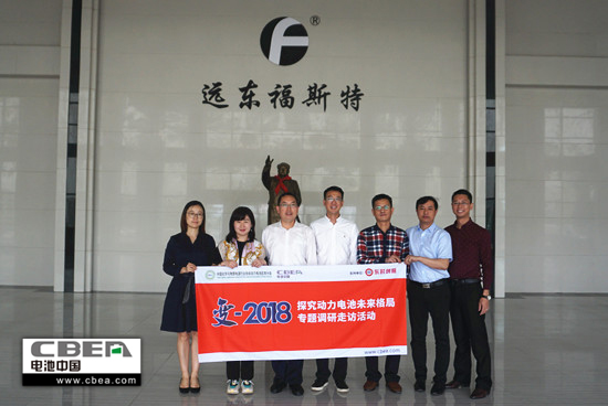 1525769082811088419.jpg 合影.jpg