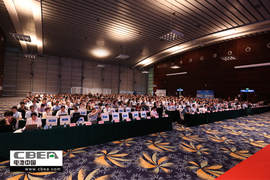 1527237457679064702.jpg 國際先進電池前沿技術交流會c.jpg