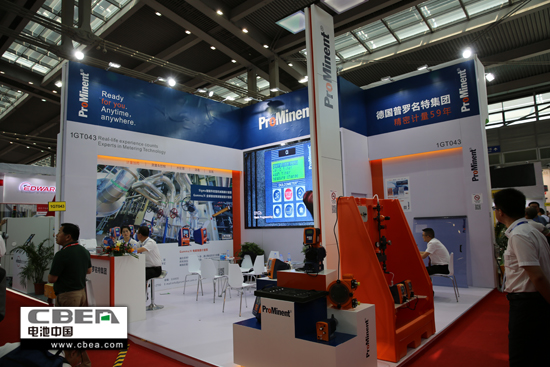 1527586466229027351.jpg 普羅名特.jpg