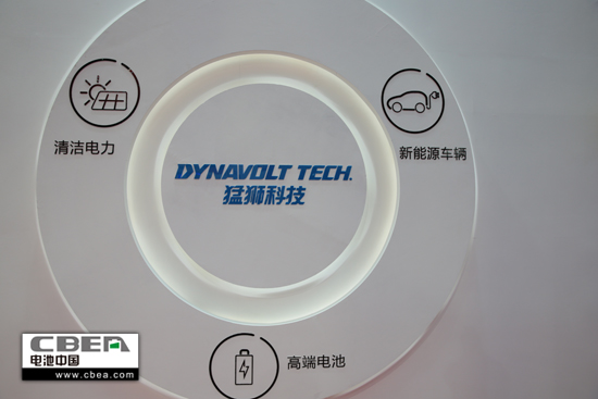 1527586945103021189.jpg 猛獅科技5.jpg