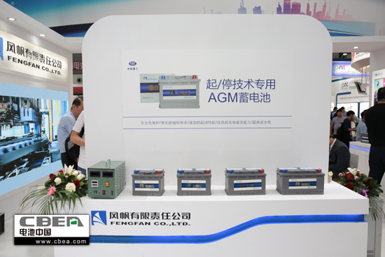 1527644845304027761.jpg 風帆.jpg