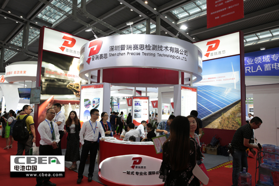 1527645397644008955.jpg 普瑞賽思.jpg