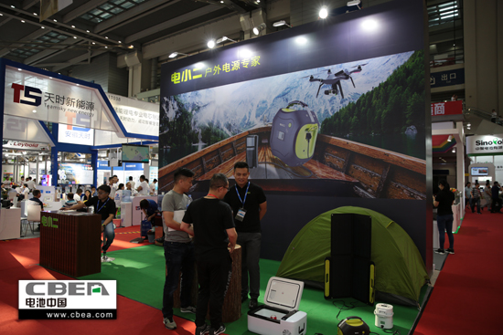 1527647609962008758.jpg 電小二.jpg