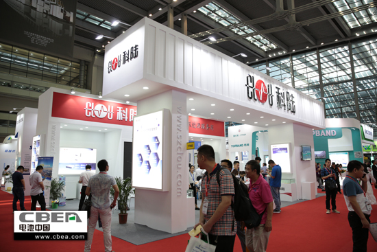 1527648553078060659.jpg 科陸電子.jpg