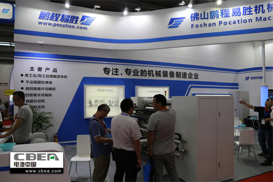 1527650061652002453.jpg IMG_0883 di.jpg