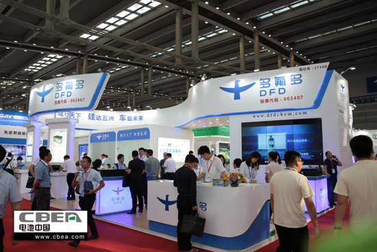 1527660023452071516.jpg 多氟多.jpg