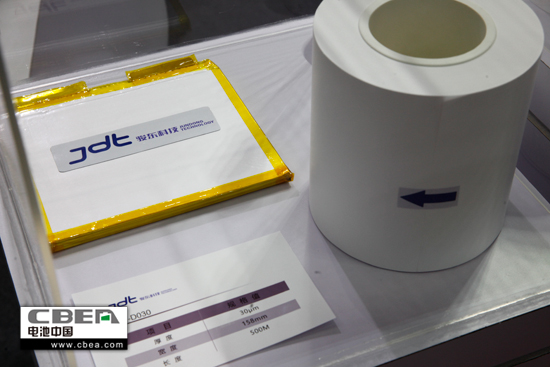 1527668333842010472.jpg 駿東科技2.jpg