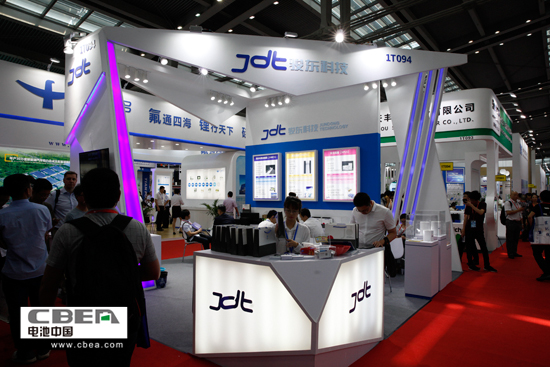 1527668337483078532.jpg 駿東科技.jpg