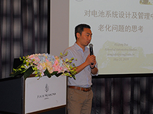 同濟大學戴海峰：《對電池系統(tǒng)設(shè)計及管理中老化問題的思考》