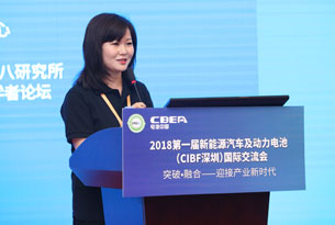 中國化學(xué)與物理電源行業(yè)協(xié)會動力電池應(yīng)用分會秘書長張雨主持開幕式