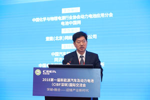 力神電池秦興才：產(chǎn)品、質(zhì)量、技術(shù)全面突破 推動電池行業(yè)高質(zhì)量發(fā)展