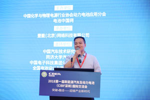 塔菲爾新能源龍繪錦：世界能源革命下超長壽命動力電池的機(jī)會