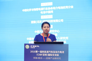 贏合科技阮丹琳：創(chuàng)新引領(lǐng)鋰電智能化制造