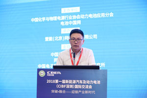 海目星溫燕修：激光切割極片熱影響區(qū)的量化分析