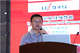 Dr.Patrick Hurley：萬向一二三高比能高安全動(dòng)力電池技術(shù)開發(fā)及應(yīng)用進(jìn)展