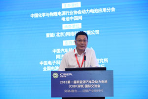 大族激光黃祥虎：鋰電整線智能制造為新能源汽車保駕護(hù)航