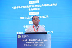 小鵬汽車劉明輝：小鵬汽車新能源整車與動力電池產(chǎn)品研發(fā)