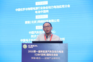 合眾新能源彭慶豐：造車新勢力如何把握汽車智能技術(shù)發(fā)展機(jī)遇