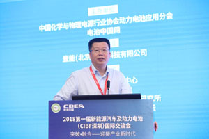 妙盛動力邱則有：超級快充系統(tǒng)解決方案