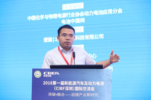 陜西通家汽車?yán)畈杭冸妱游锪鬈噷恿﹄姵叵到y(tǒng)的開發(fā)需求