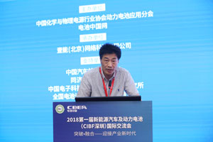 上海電巴蘭志波：行無疆·用無憂——用電引領(lǐng)未來綠色出行