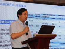 動力電池應(yīng)用分會周波：政策對動力電池單體尺寸規(guī)格的影響