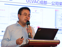 愛發(fā)科張智：愛發(fā)科集團介紹