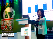 菲律賓商務考察行之三：不是藥神！中國新能源汽車產(chǎn)業(yè)模式為菲律賓開“藥方”