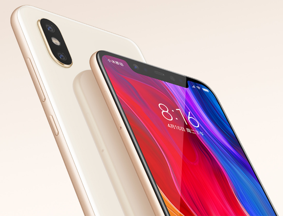 小米香港IPO路演機構“爆棚” 募資最高61億美元 小米香港IPO路演機構“爆棚” 募資最高61億美元