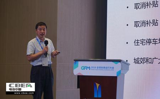 Li+學社?電池安全技術(shù)沙龍:歸因重組-大數(shù)據(jù)解開電池安全困局 Li+學社?電池安全技術(shù)沙龍:歸因重組-大數(shù)據(jù)解開電池安全困局