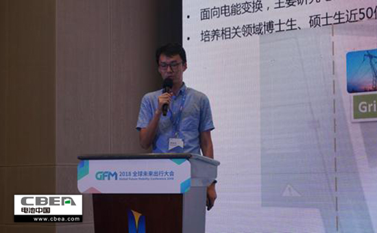 Li+學社?電池安全技術(shù)沙龍:歸因重組-大數(shù)據(jù)解開電池安全困局 Li+學社?電池安全技術(shù)沙龍:歸因重組-大數(shù)據(jù)解開電池安全困局