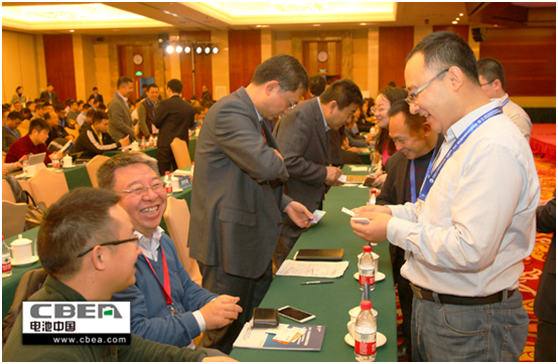 倒計(jì)時(shí)1天!再不報(bào)名就晚了!歡迎參加第三屆動力電池應(yīng)用國際峰會(CBIS2018) 倒計(jì)時(shí)1天!再不報(bào)名就晚了!歡迎參加第三屆動力電池應(yīng)用國際峰會(CBIS2018)