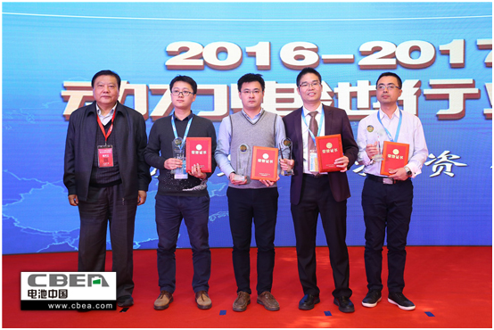 倒計(jì)時(shí)1天!再不報(bào)名就晚了!歡迎參加第三屆動力電池應(yīng)用國際峰會(CBIS2018) 倒計(jì)時(shí)1天!再不報(bào)名就晚了!歡迎參加第三屆動力電池應(yīng)用國際峰會(CBIS2018)