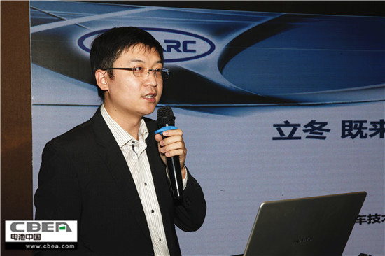 CBIS2018前序會(huì)議:動(dòng)力電池應(yīng)用分會(huì)第三次全體會(huì)員大會(huì)召開(kāi) CBIS2018前序會(huì)議:動(dòng)力電池應(yīng)用分會(huì)第三次全體會(huì)員大會(huì)召開(kāi)