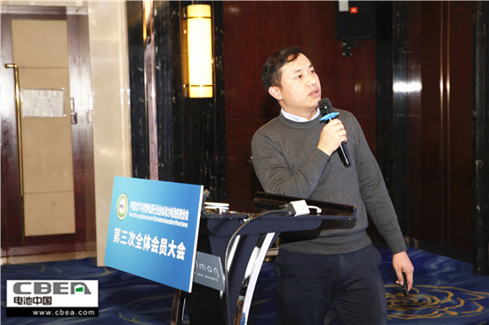 CBIS2018前序會(huì)議:動(dòng)力電池應(yīng)用分會(huì)第三次全體會(huì)員大會(huì)召開(kāi) CBIS2018前序會(huì)議:動(dòng)力電池應(yīng)用分會(huì)第三次全體會(huì)員大會(huì)召開(kāi)