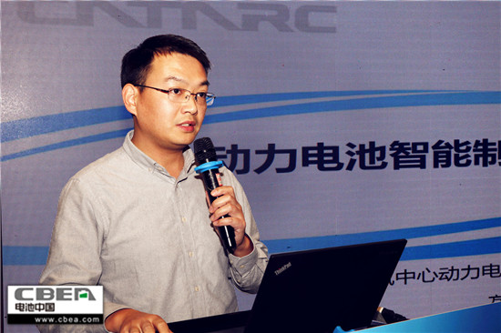 CBIS2018前序會(huì)議:動(dòng)力電池應(yīng)用分會(huì)第三次全體會(huì)員大會(huì)召開(kāi) CBIS2018前序會(huì)議:動(dòng)力電池應(yīng)用分會(huì)第三次全體會(huì)員大會(huì)召開(kāi)