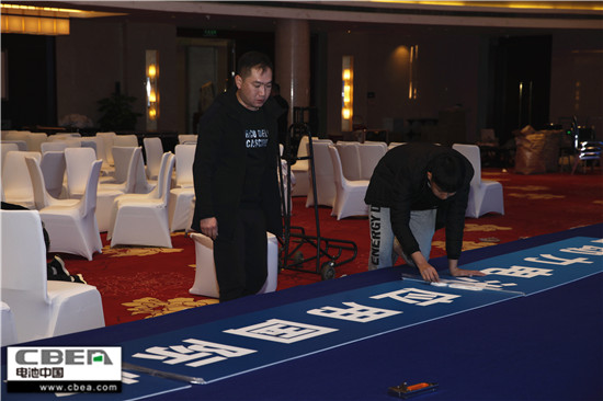 圍觀“CBIS2018”開幕前夕:萬事俱備,就等你來! 圍觀“CBIS2018”開幕前夕:萬事俱備,就等你來!