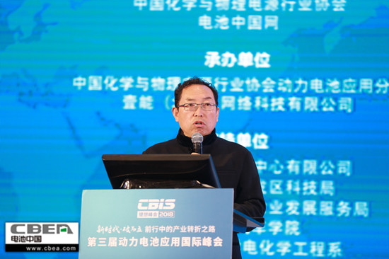 劉彥龍:動力電池行業集中度提高 中小企業應發掘更多細分市場 劉彥龍:動力電池行業集中度提高 中小企業應發掘更多細分市場