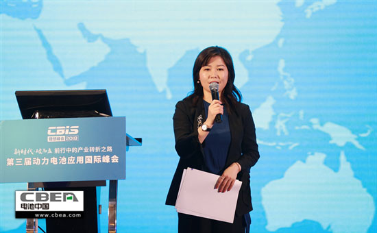 盛會來襲！“鋰想”2018第三屆動力電池應(yīng)用國際峰會（CBIS2018）在京開幕