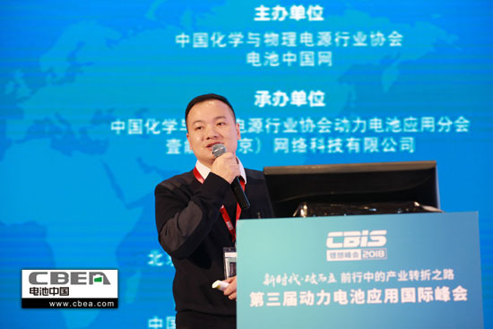 塔菲爾新能源龍繪錦:高安全高能量密度方型電池設(shè)計(jì) 塔菲爾新能源龍繪錦:高安全高能量密度方型電池設(shè)計(jì)