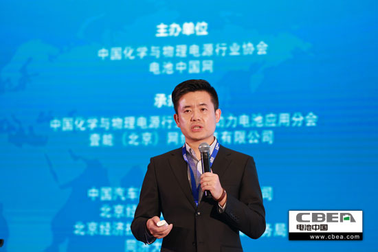 西門子孫煜博:驅動電池工業(yè)數(shù)字化 西門子孫煜博:驅動電池工業(yè)數(shù)字化