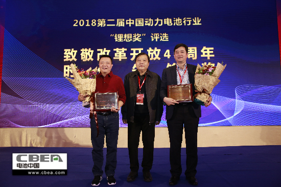 百余家動(dòng)力電池產(chǎn)業(yè)鏈企業(yè)角逐 “鋰想獎(jiǎng)”評(píng)選結(jié)果出爐 百余家動(dòng)力電池產(chǎn)業(yè)鏈企業(yè)角逐 “鋰想獎(jiǎng)”評(píng)選結(jié)果出爐