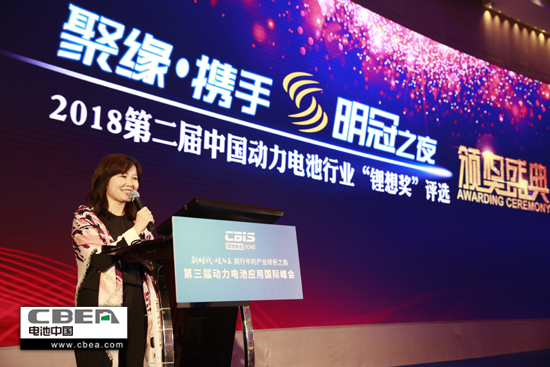 百余家動力電池產業鏈企業角逐 “鋰想獎”評選結果出爐 百余家動力電池產業鏈企業角逐 “鋰想獎”評選結果出爐