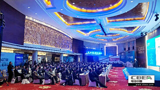 圖文:第三屆“鋰想”峰會(CBIS2018)首日 視覺盛宴太閃耀! 圖文:第三屆“鋰想”峰會(CBIS2018)首日 視覺盛宴太閃耀!